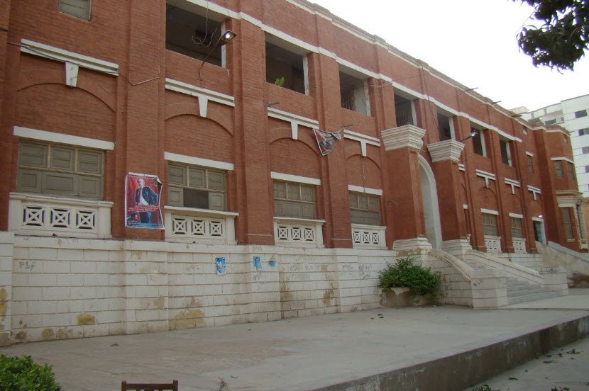 Botanical Garden University of Sindh, Jamshoro, Pakistan, Pakistan